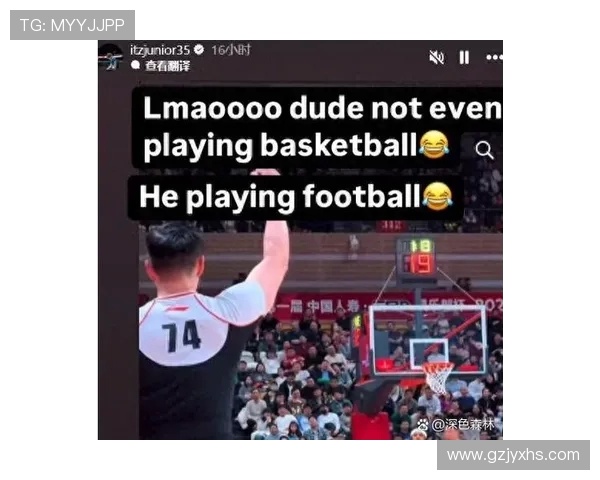 足球队员吐槽CBA：足球队员对CBA联赛的看法与吐槽