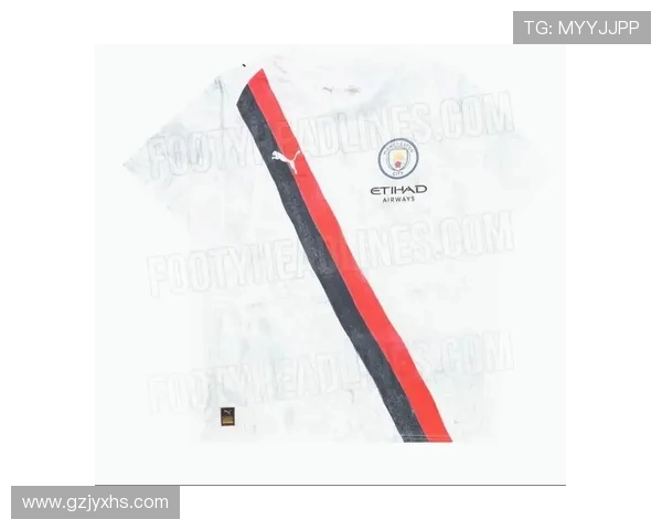 英超主客场球衣颜色搭配是否有统一标准？