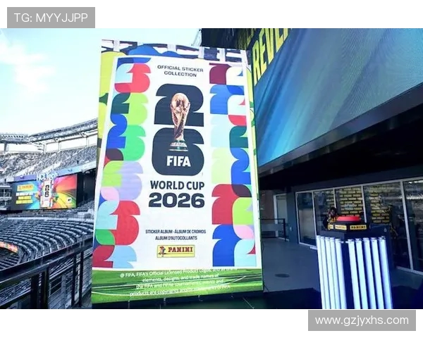 以msports世界杯为核心引领全球体育数字化竞技新潮流