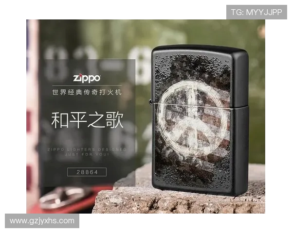 聚焦zippo世界杯燃情赛事与经典传奇故事回顾全球巅峰对决盛宴