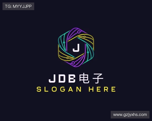 认识JDB电子